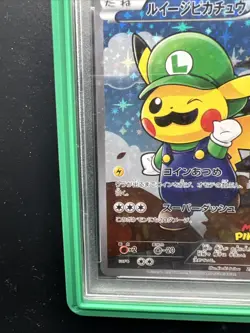2016 POKEMON JPN XY PROMO #296 FULL ART/LUIGI PIKACHU PSA 10 - Image 5