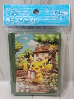 Japanese Pokemon Center Pikachu Gift Green Sleeves NEW - Image 1