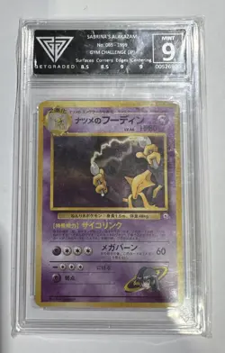 Not psa grade 9 Japanese Gym 2 Sabrina’s Alakazam Holo 1999 Pokemon getgraded - Image 1
