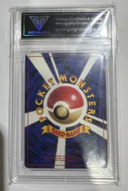 Not psa grade 9 Japanese Gym 2 Sabrina’s Alakazam Holo 1999 Pokemon getgraded - Image 2