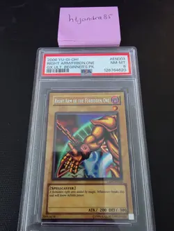 YuGiOh Exodia Forbidden One UBP1 Ultimate Beginner Pack Set Secret Rare Graded - Image 4