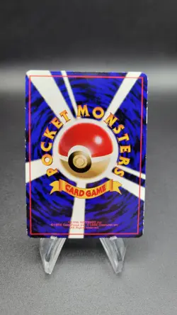 Golbat - Vending Series (MP) Japanese Pokemon Card Glossy - Image 2