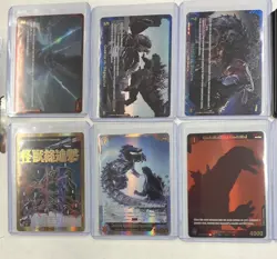 Bushido Godzilla vs Godzilla 428 Card Game English Master set SR PP R SP GOLD - Image 2