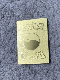 Gyarados VMax HP330 Hyper Beam Gold Foil Fan Art Card - Image 2