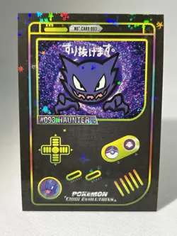 HAUNTER GAMEBOY COLOR - POKEMON CARD ( PSA , CGC , BGS , TAG ) - Image 1