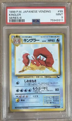 Pokemon Japanese Ori Vending 099 Kingler Series 3 99 1998 Card PSA 9 - Image 1