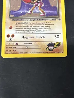 Rocket’s Hitmonchan 11/132 Vintage Holo Pokemon Card- Gym Heroes - Image 3