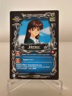 Yu Yu Hakusho TCG CCG Kayko the Independent C53 Unlimited Alliance Card - Image 1