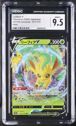 CGC 9.5 Mint+ Leafeon V 011/172 Vstar Universe s12a Japanese graded Pokemon Card - Image 1
