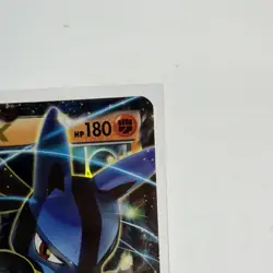 Lucario EX 54/111 Pokemon Furious Fists XY Ultra Rare Card NM 2014 - Image 3