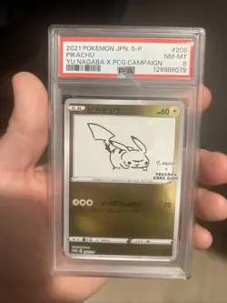 YU NAGABA x Pokemon Card Game "Pikachu PSA8 - Image 1