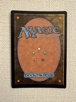 Vivi's Persistence (Borderless FOIL) R0458 MTG Commander: Final Fantasy - NM - Image 2