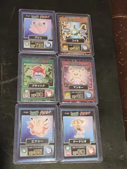 Pokemon - Meiji Get Card 16 Card Lot - Image 1