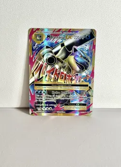 Mega Blastoise EX 102/108 Full Art Ultra Rare Holo XY Evolutions Pokemon Card - Image 1