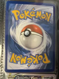 Pokemon TCG Moltres Zapdos Articuno GX SM210 Promo Holo Card NM Condition - Image 5