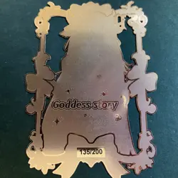 Goddess Story Gold METAL Card - Maiden Party - Serial Number #/200! Bikini Cow - Image 5