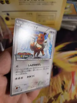 Pokemon Karte Card Eevee Evoli BW Gym Challenge Promo Pack Stamp japanese NM+ - Image 3