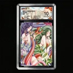 BCTC 10 GEM MT+ CHN White Snake&Green Snake Card - Image 2