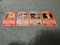 Lot of 4 Japanese Foil Pokemon Cards See Photos and Description - Image 1