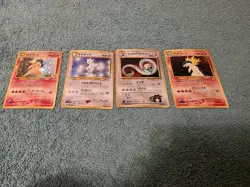 Lot of 4 Japanese Foil Pokemon Cards See Photos and Description - Image 2