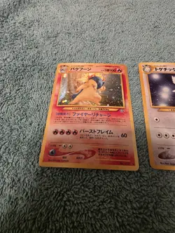 Lot of 4 Japanese Foil Pokemon Cards See Photos and Description - Image 3
