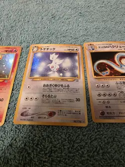 Lot of 4 Japanese Foil Pokemon Cards See Photos and Description - Image 4