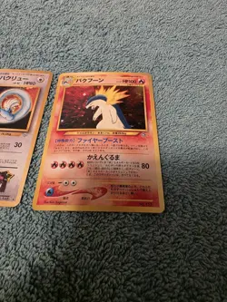 Lot of 4 Japanese Foil Pokemon Cards See Photos and Description - Image 5