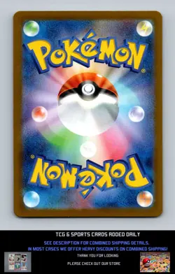 SV2a: Pokemon Card 151 #149/165 Dragonite (Master Ball Pattern) Rare Japanese - Image 2