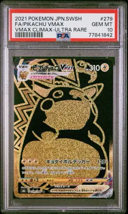 PSA 10 Pokemon Card Pikachu Sword & Shield Vmax Climax 279/184 Japanese 🔥🔥🔥 - Image 1