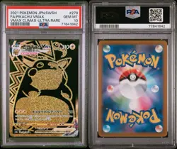 PSA 10 Pokemon Card Pikachu Sword & Shield Vmax Climax 279/184 Japanese 🔥🔥🔥 - Image 3