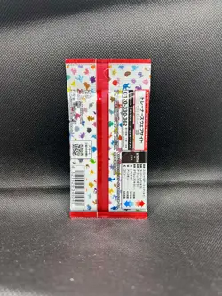 PACK Pokemon 151 SV2a Japanese Card Scarlet & Violet Sealed Japan JP Unopened - Image 2