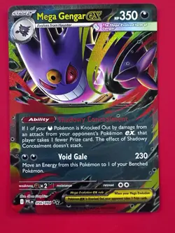 Mega Gengar ex 056/094 Double Rare Pokemon Card ME02: Phantasmal Flames - Image 1