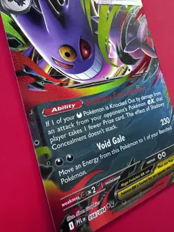 Mega Gengar ex 056/094 Double Rare Pokemon Card ME02: Phantasmal Flames - Image 4