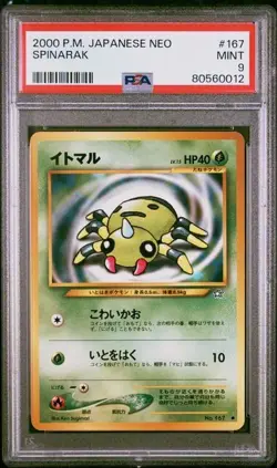 PSA 9 Spinarak #167 Japanese Neo 2000 Pokemon Card - Image 1