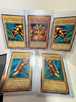 Exodia The Forbidden One - Complete DL2-085 to DL2-089 (NM) Japanese Yugioh Card - Image 1