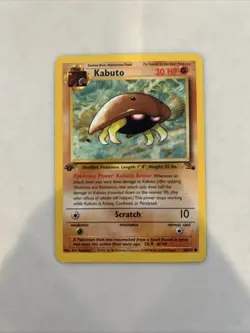 1999 Fossil Kabuto 50/62 1st Edition Pokemon Card Vintage WOTC - Image 1