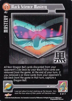 Black Science Mastery CCG TCG Card DBGT Dragon Ball GT 5 Stars - Image 1