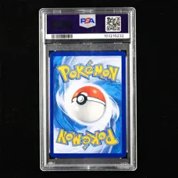 PSA 10 GEM MT 2023 Pokemon CHN Lillie's Full Force 185/150 CSM2b SR - Image 3