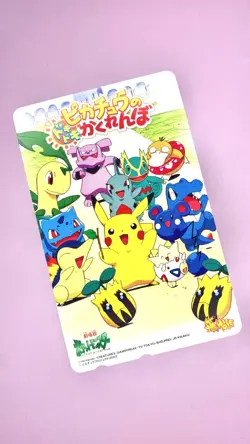 PIKACHU’s PikaBoo movie phone card - Rare Pokemon Japan 2001 - Image 3