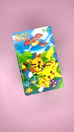 PIKACHU Exploration Team / Pokemon The Movie - Japanese Phone card 1999 - Image 2