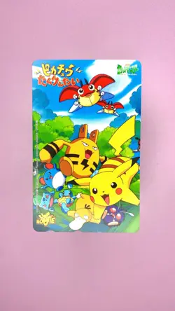 PIKACHU Exploration Team / Pokemon The Movie - Japanese Phone card 1999 - Image 3