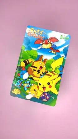PIKACHU Exploration Team / Pokemon The Movie - Japanese Phone card 1999 - Image 4