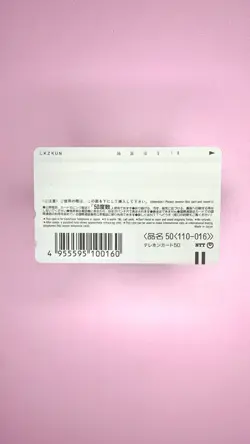 PIKACHU Exploration Team / Pokemon The Movie - Japanese Phone card 1999 - Image 5