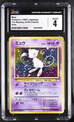 Pokemon Mew #151 (1997) Japanese 'The Mystery Of The Fossils' Holo CGC 4 VG/EX - Image 1