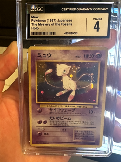 Pokemon Mew #151 (1997) Japanese 'The Mystery Of The Fossils' Holo CGC 4 VG/EX - Image 4
