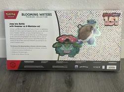 🔥Pokemon 151 Blooming Waters Premium Collection NEW Sealed 12 Packs!! Promos 🔥 - Image 2