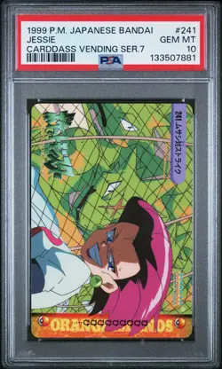 PSA 10 *2025 CERT* POP 6 JESSIE 1999 PM JPN BANDAI CARDDASS VENDING SERIES 7 241 - Image 1