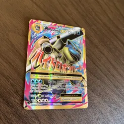 M Blastoise EX 102/108 Mega Full Art Ultra Rare XY Evolutions Pokemon TCG Holo - Image 3