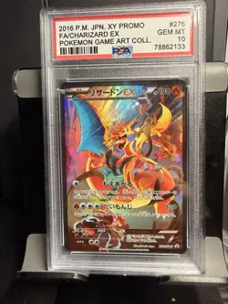 2016 POKEMON JPN XY PROMO POKEMON GAME ART COLL FULL ART CHARIZARD EX PSA 10 - Image 1