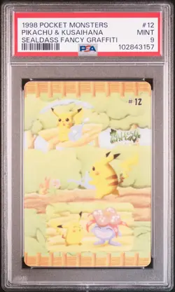 PSA 9 *2025 CERT* PIKACHU 1998 POCKET MONSTERS SEALDASS FANCY GRAFFITI #12 - Image 1